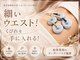ジュリアン 千葉店(Julien)の写真/プロの施術×最適マシンで分厚い脂肪を分解・燃焼、美くびれGET!ぽっこりお腹や腰回りのお肉にお悩みの方に