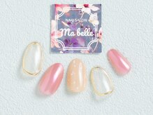 マベル(Ma belle)/オーロラ3.4月キャンペーン