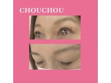 アイラッシュサロンシュシュ 綱島店(chou chou)/フラットラッシュブラウン
