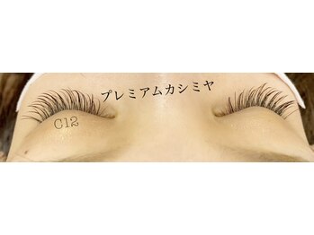 シルフ 石橋店(Sylph)/プレミアムカシミヤセーブル