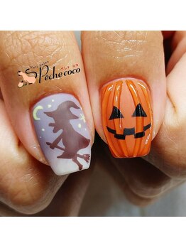 アンティクイーン(Antiqueen)/