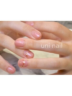 uninail