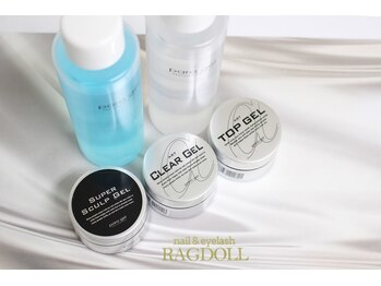 パラジェル取り扱いサロン