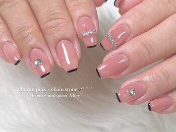 アリス(Alice)/定額デザインsimple ¥6,500