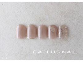 ■シンプルプラン■ 2412