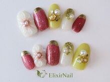 エリクサーネイル 渋谷(Elixir Nail)/定額cやり放題/クーポン使用