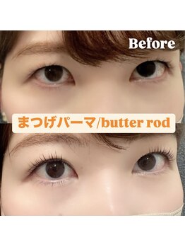 レディエント 北浦和店(Radiant)/まつげパーマ/バターロッド