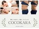 ココカラ(COCOKARA)の写真