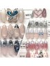 New【セット割】チップ10本長さだし+定額¥8800
