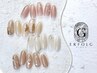【ハンド】【定額Ａコース】シンプルパラジェルネイル 8,800円
