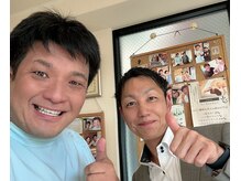 藤田はりきゅう治療院/これで仕事もばっちり！