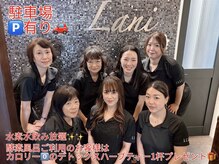 サロンズ ホット スパ ラニ(SALON'S HOT SPA Lani)