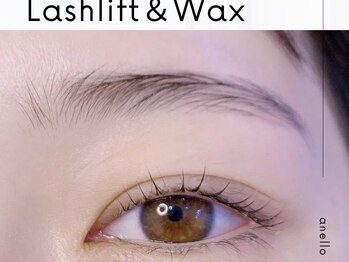 アネロ 千葉東船橋店(anello)/ラッシュリフト&眉ワックス
