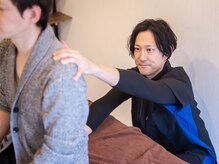 こころ治療院の雰囲気（リラクゼーション整体で日々の疲労を解決！帰る頃にはスッキリ♪）