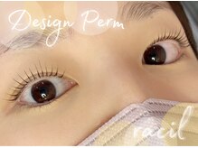 ラシル 宮崎店(racil)/デザインパーマ