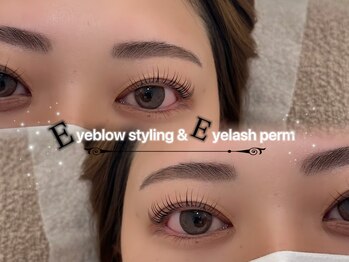 アイモア 一宮店(eye mor.)/セットメニュー♪