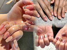 ネイル【他店様からの乗り換え】ワンカラー通常6000円→4980円