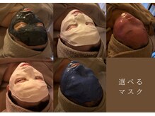 ミアヴェール(Miaveil)の雰囲気(お肌悩みに合わせたマスクが増えて毎回選べるようになりました◎)