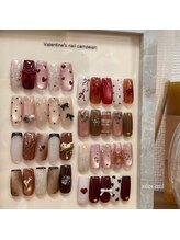 バレンタインキャンペーン 2026