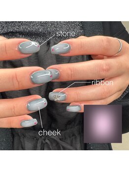 ナトゥラーレ(Naturale)/