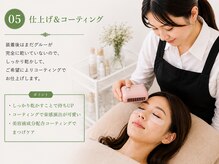 アネラ 北千住(Anela)/マツエク・お仕上げ