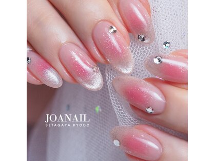 ジョアネイル(JOANAIL)の写真