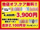 ダブルネイル(Double Nail)の写真