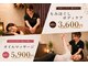 もみの匠 心斎橋店の写真