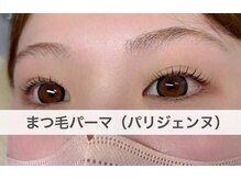 シロイトビラ 熊本銀座通り(SHIROI TOBIRA)/理想の角度に！パリジェンヌ