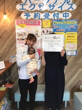 くまがい整体院 若松店/骨盤矯正