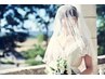 【ブライダルスペシャル】挙式までにボディとフェイシャル両方ケア180分