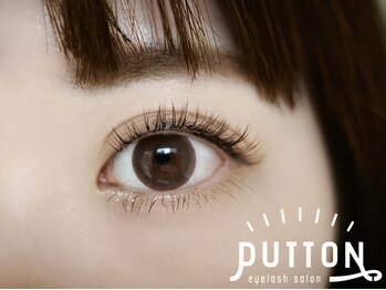 プットン 新宿西口(PUTTON)の写真/【リピーターに大人気★】モチ抜群のバインドロックをカラーエクステで出来る希少サロン★