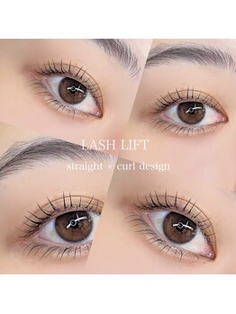 エイミー 心斎橋堀江(aimee)/design by Iroha