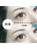 [再来]ダブルフラット100束+コーティング付き