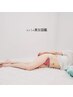 リアルな口コミが自慢のＶＩＯＴ脱毛！迷ったらまずはご相談から♪