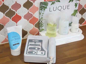 ルネ(Lune)/超音波(ソニック)エステ