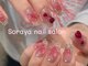 ソラヤ(Soraya)の写真/韓国風&ワンホンネイルをお手頃価格でご提供♪海外パーツも大量にご用意有【シンプル定額¥5790】★NEW OPEN