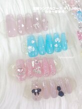 ファラウェイネイル(Faraway nail)/NEW定額シンプルコースサンプル