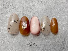 エスティロ(Estilo)/summer～August《+aコース》