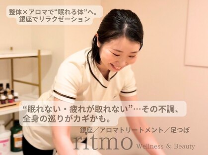 リトモ 銀座(ritmo)の写真