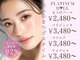 プラチナムドール なかもず店(PLATINUM DOLL)の写真