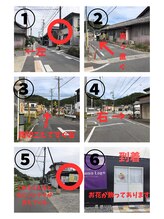 サニーラネイル(Sunny La Nail)/岡崎方面の1号線ご利用の方