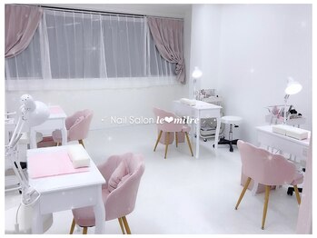 ル ミリィ(le milre)