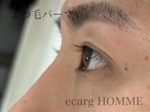 エサージュオム 銀座店/まつげパーマ（北崎入客不可）