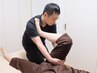【全身疲労】全身整体×骨盤矯正　120分￥15000→￥13000