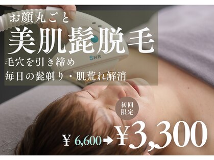 アルト(ALTO)の写真