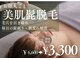 アルト(ALTO)の写真