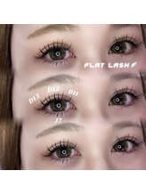 アイラッシュサロン シャルム 練馬(Charme)/◎中顔面短縮☆上下つけ放題