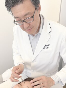 TJMととの鍼灸院の写真/自律神経の乱れからくる不眠やスマホ・PCによる目の疲れ。世代を問わない”眼精疲労”の悩みは当院へ。