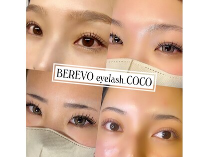 ビレボ アイラッシュココ(BEREVO eyelash.COCO)の写真